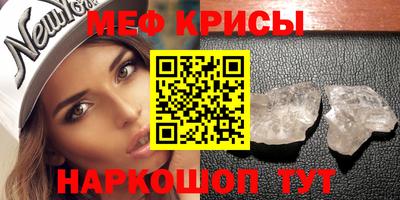 индика Моздок