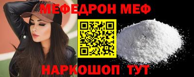 СК Можайск