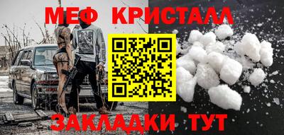 индика Моздок