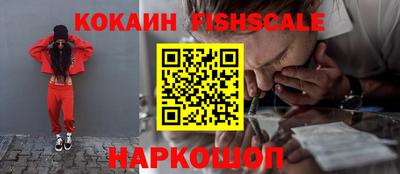 СК Можайск