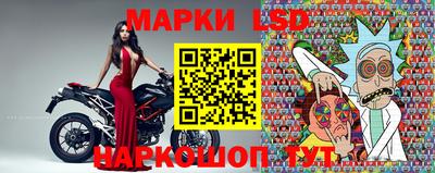 спайс Можга