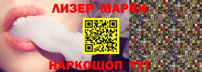 индика Моздок