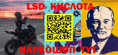индика Моздок