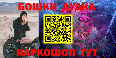 СК Можайск