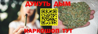 СК Можайск