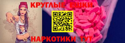 СК Можайск