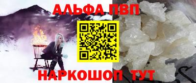 индика Моздок
