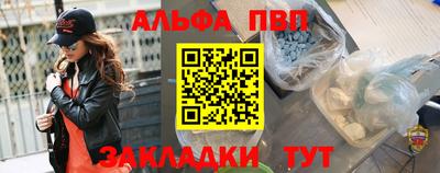 СК Можайск