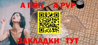 СК Можайск