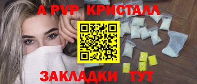 СК Можайск