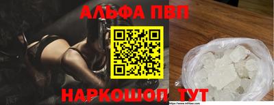 СК Можайск