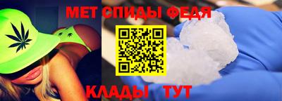 индика Моздок