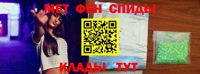 прущие грибы Нальчик
