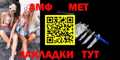 СК Можайск