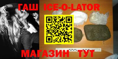 спиды Нарткала