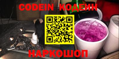 СК Можайск