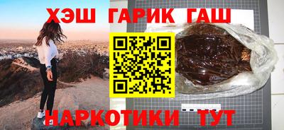 индика Моздок