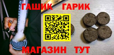 индика Моздок