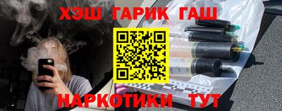 СК Можайск