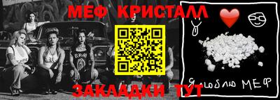 индика Моздок