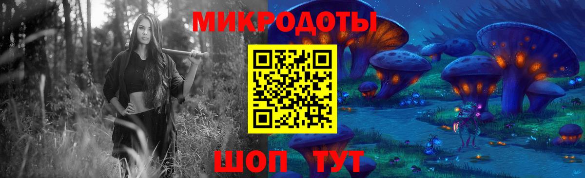 Усть-Илимск  Псилоцибиновые грибы прущие грибы  Вход с VPN  Псилоцибиновые грибы ЛСД 